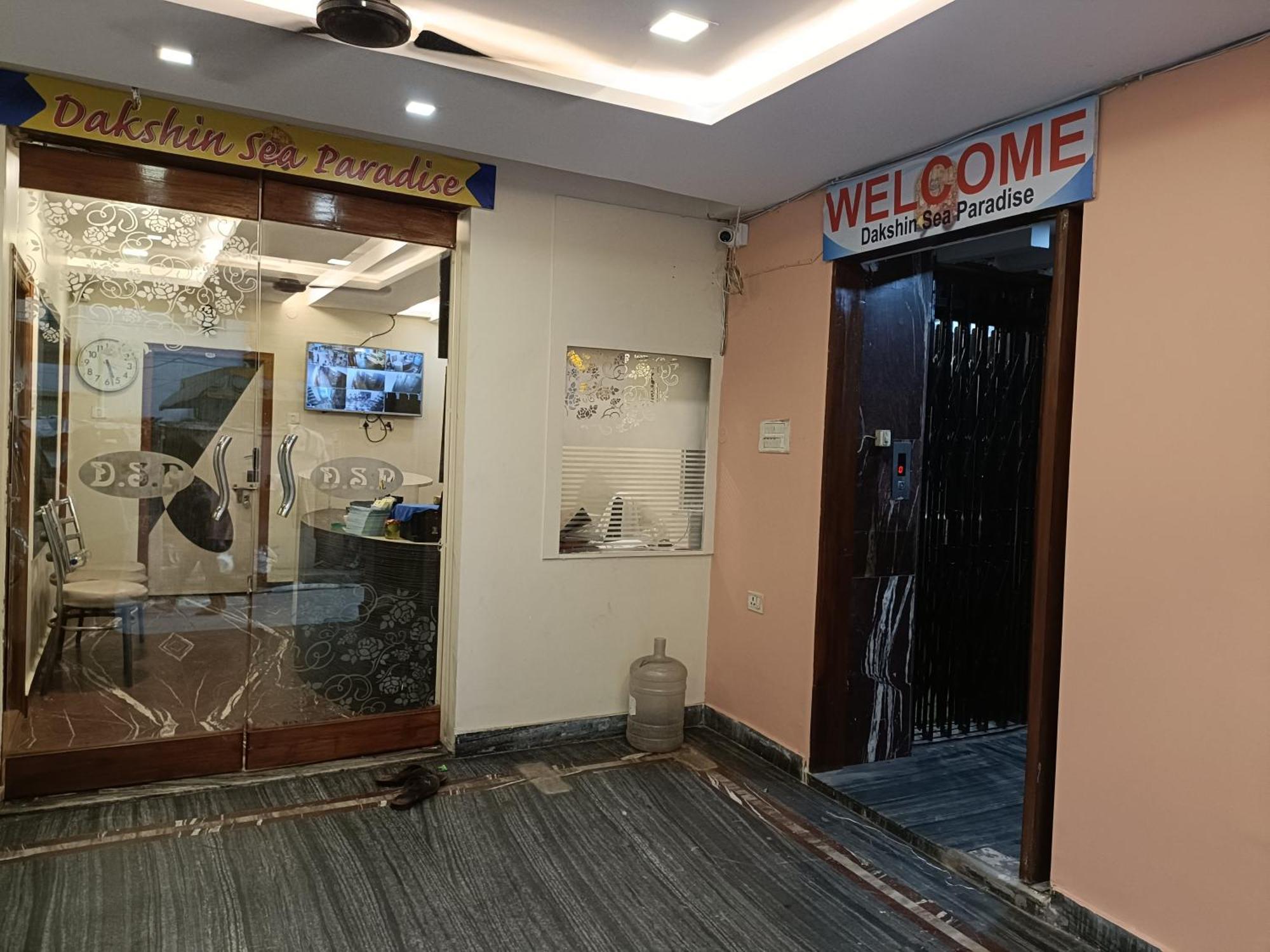 Hotel Dakshin Sea Paradise Visakhapatnam Bagian luar foto
